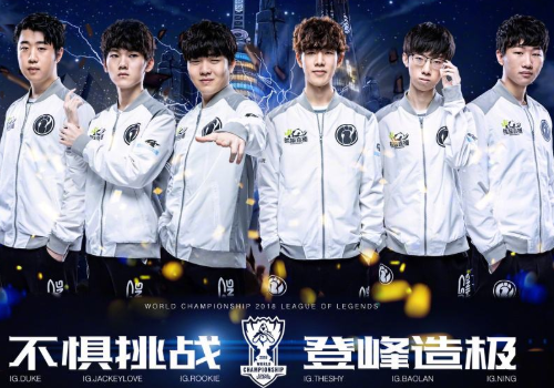 勇士送走库 勇士送走库