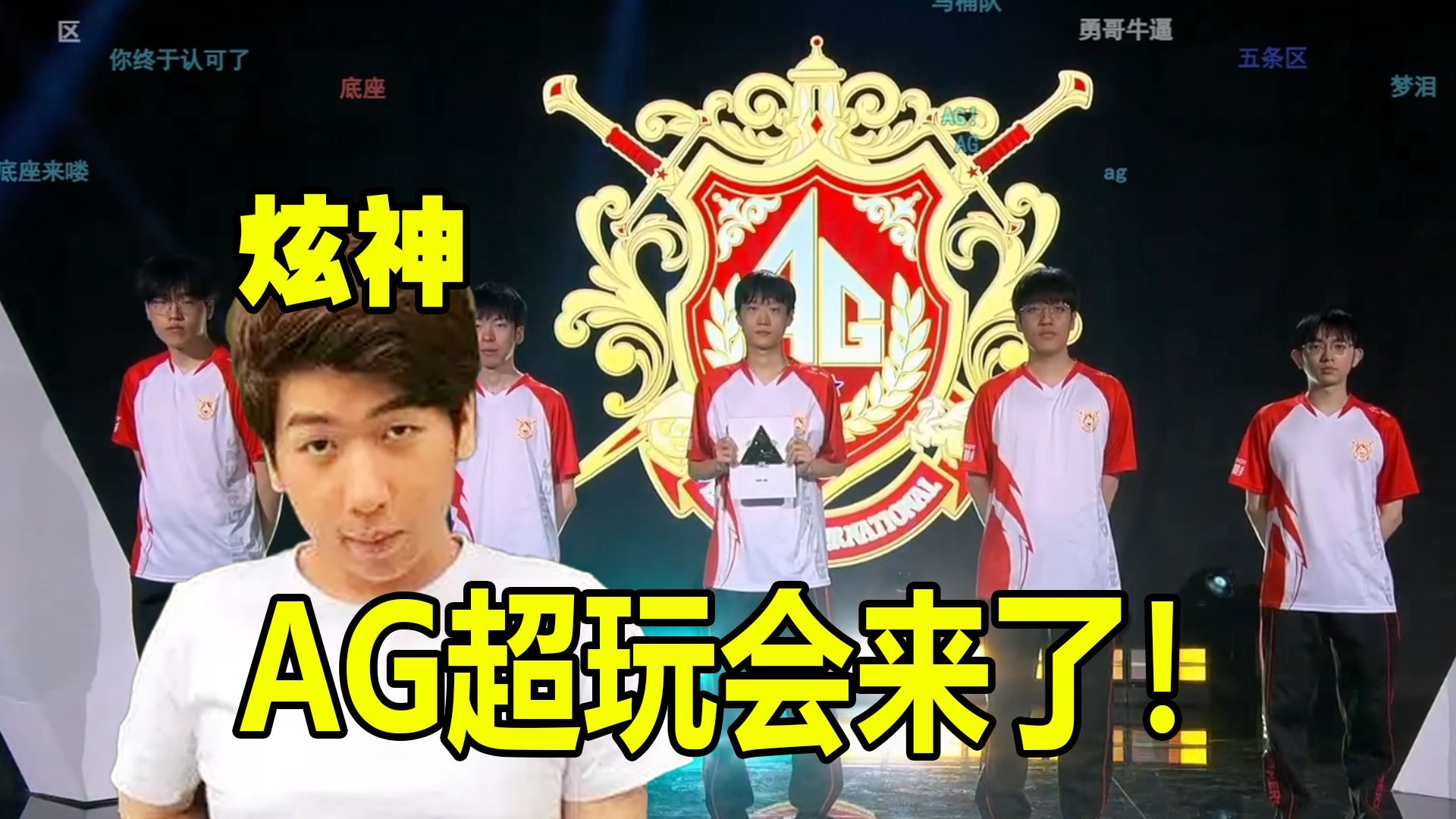 力和韧性
