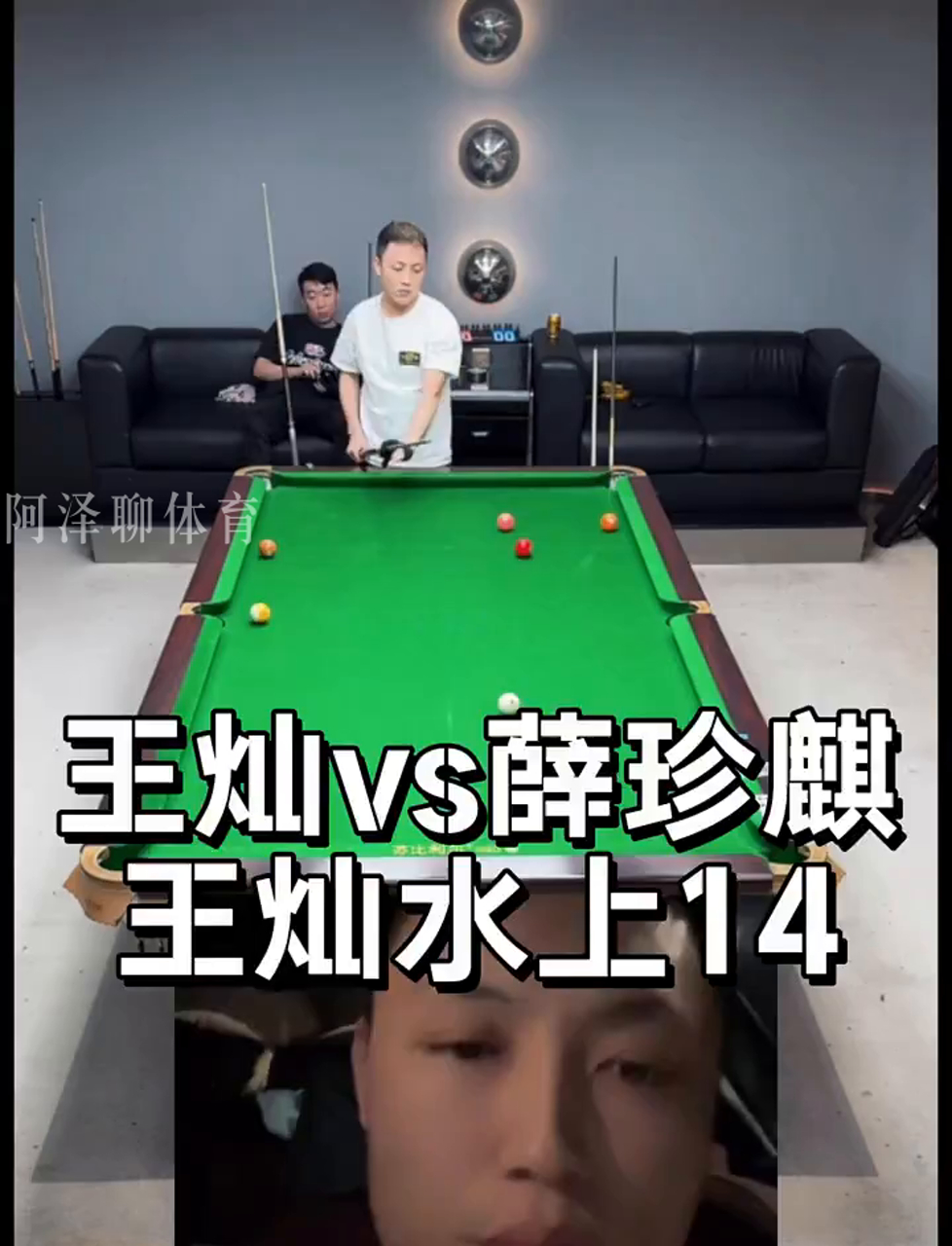 将转会纪录