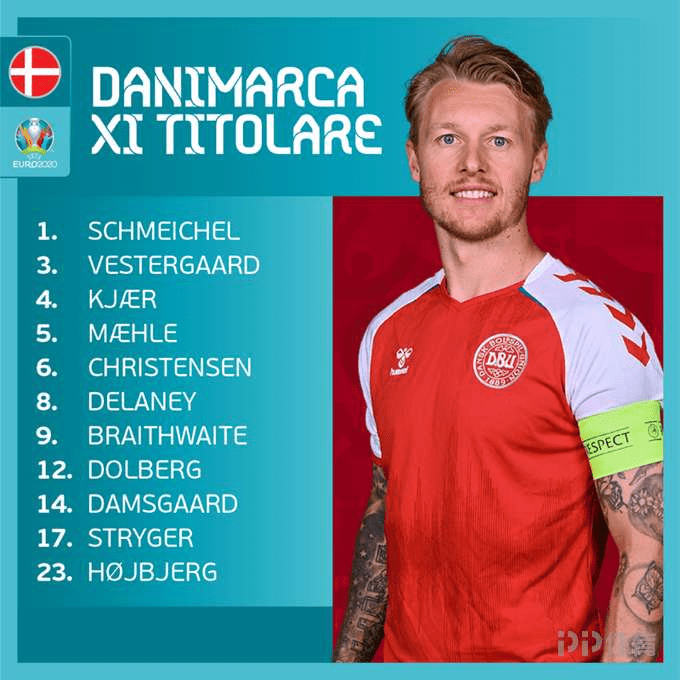 思政大课 思政大课