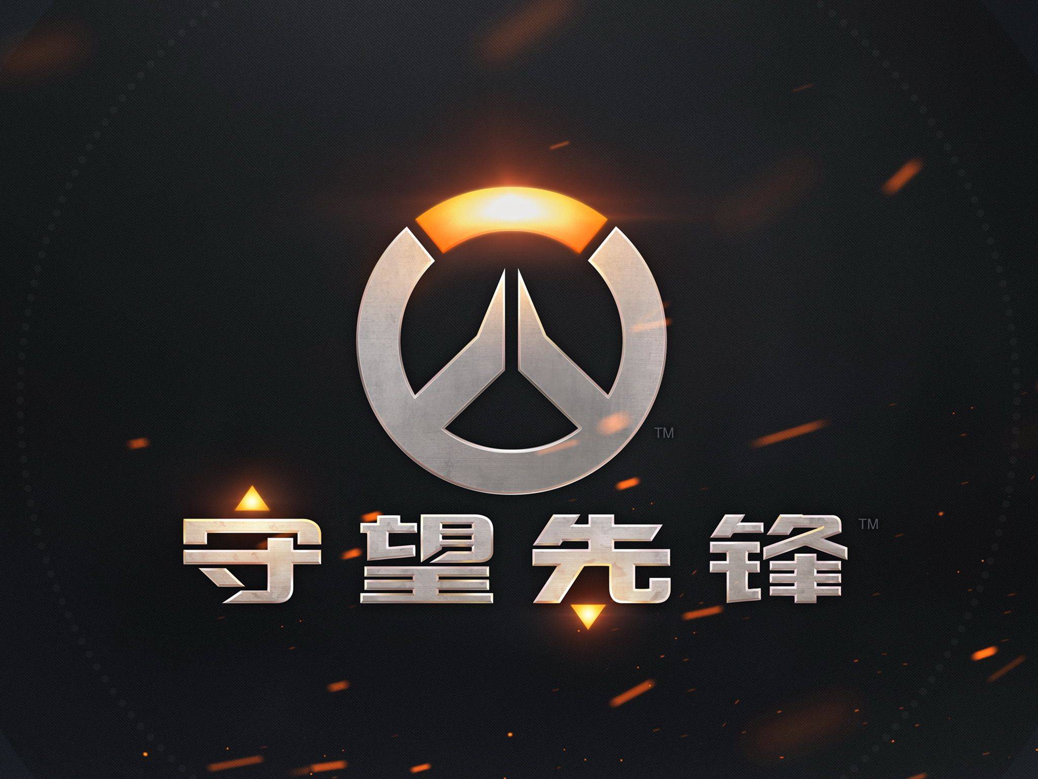 在一次快攻 在一次快攻