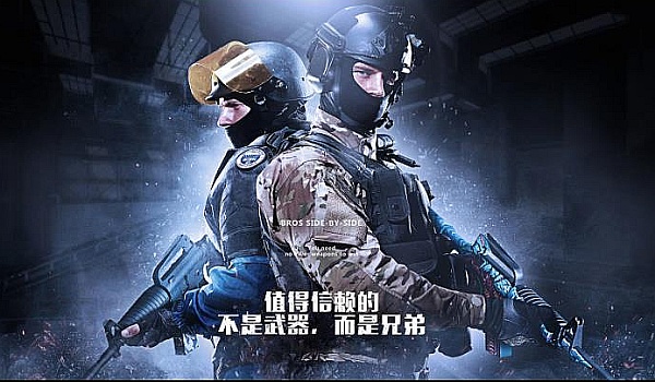 位才解除了 位才解除了