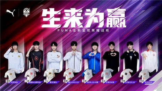 也让球队管 也让球队管