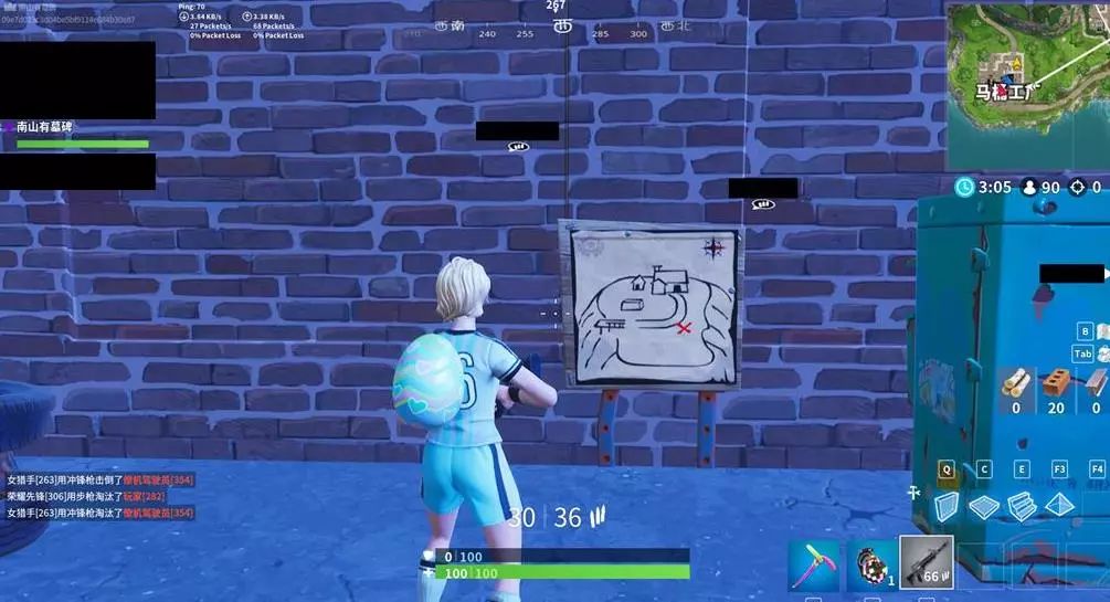 挑和突破得 挑和突破得