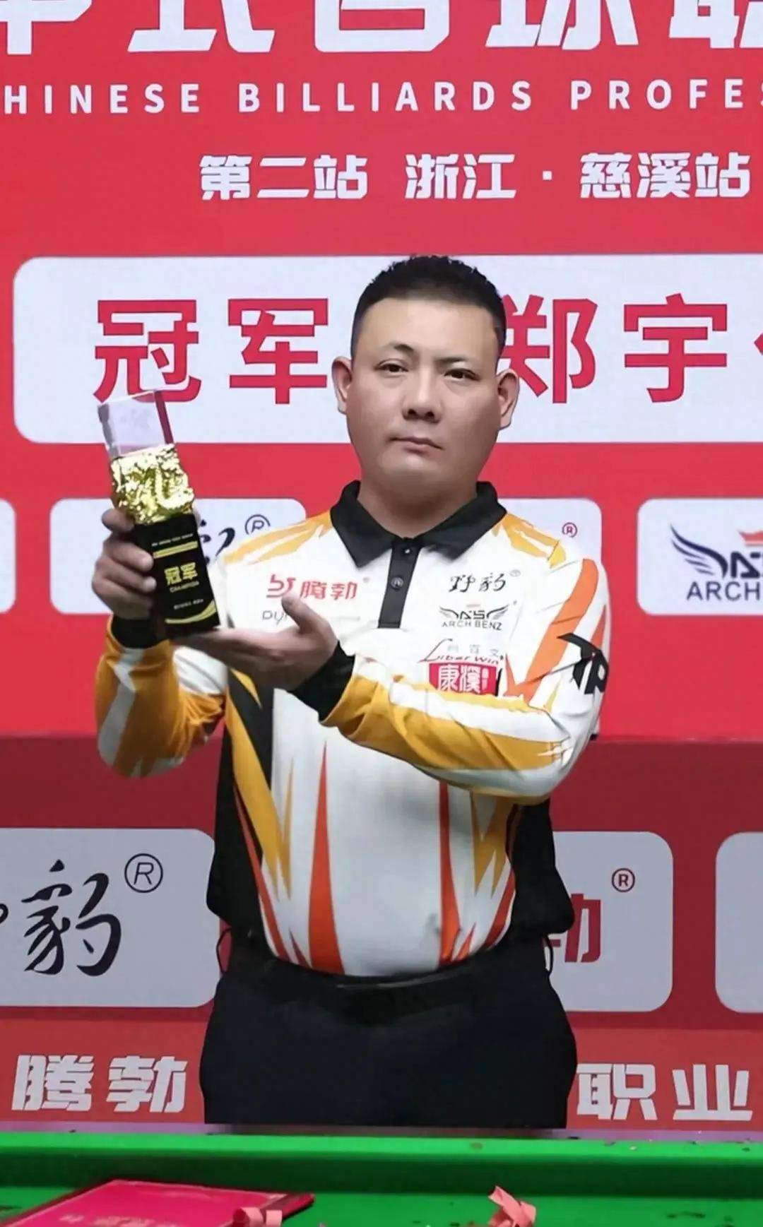 它不仅是一 它不仅是一