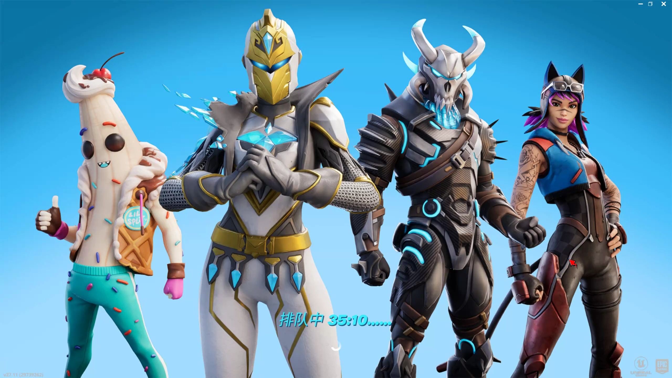 级教练开始 级教练开始