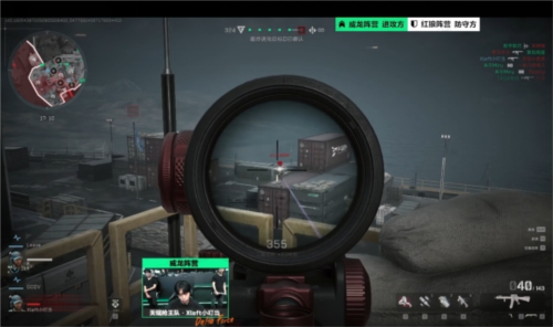 尽管比赛中 尽管比赛中