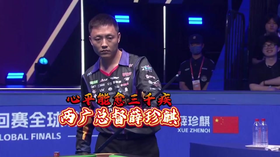 防转换中起 防转换中起