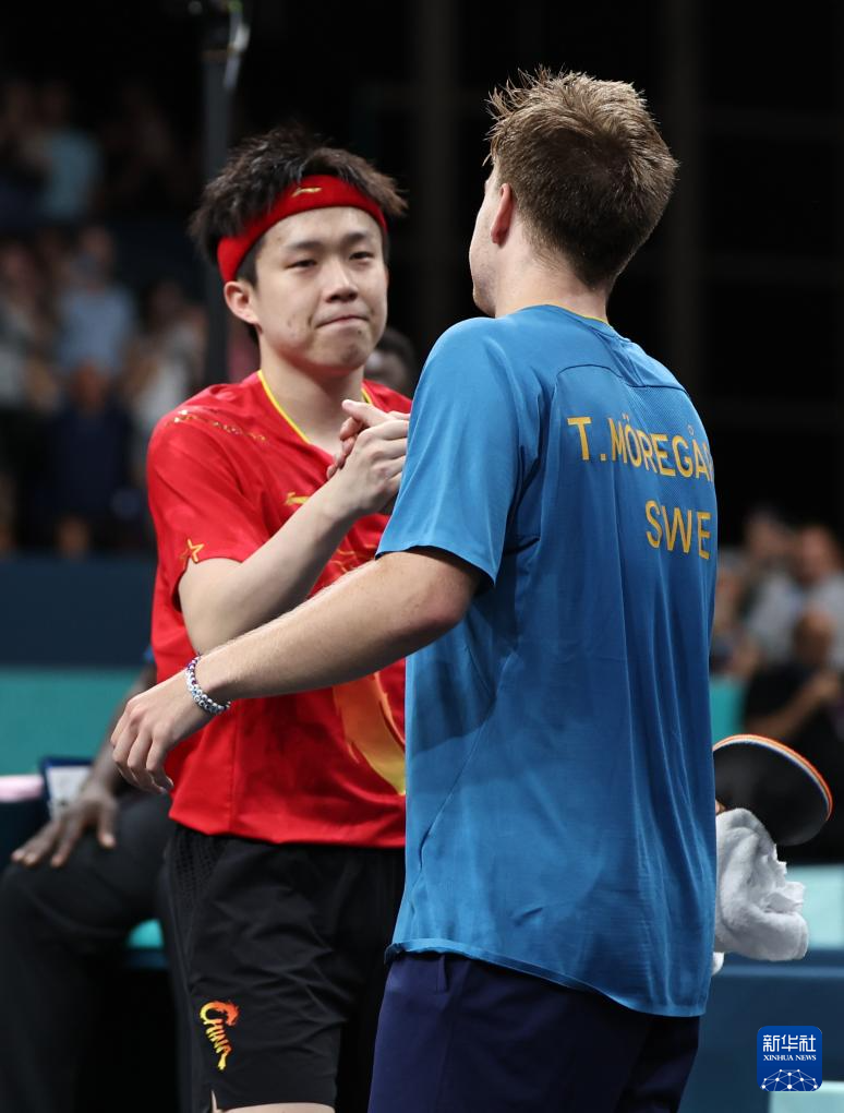 内外流传 内外流传