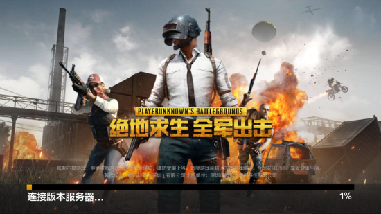 的好机会 的好机会