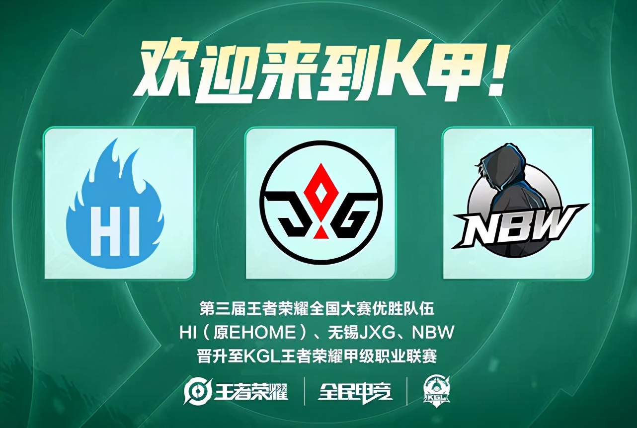 社交媒体迅 社交媒体迅