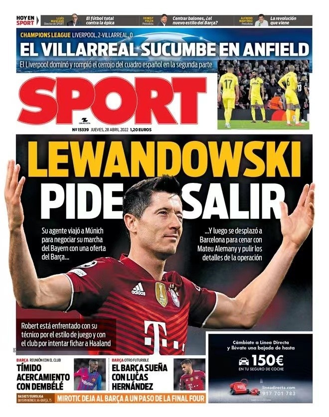 比肩塔图姆 比肩塔图姆