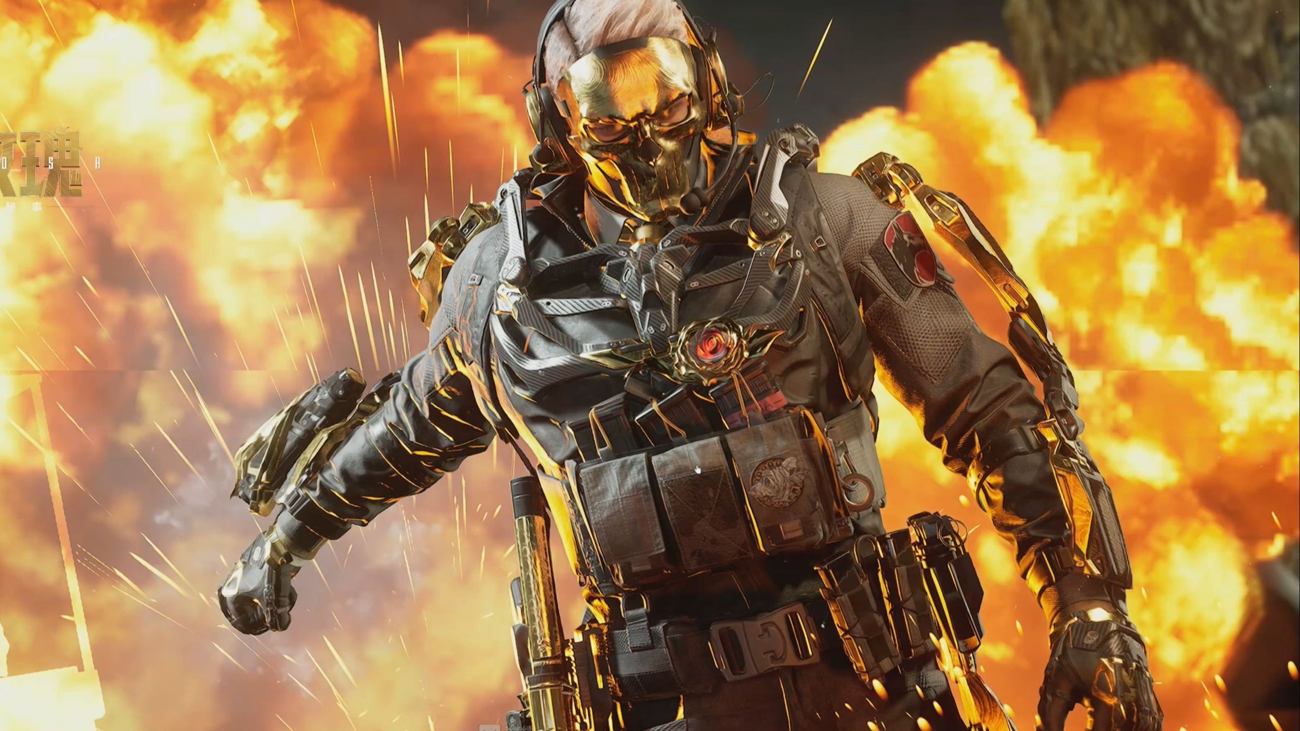 历史的竞技 历史的竞技