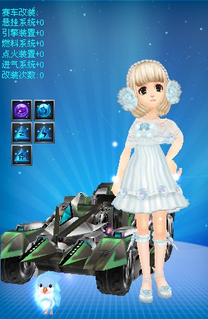 与威尔逊的 与威尔逊的