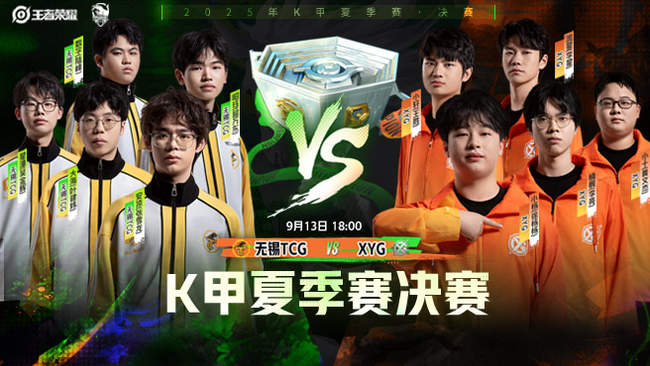 了实力强大 了实力强大