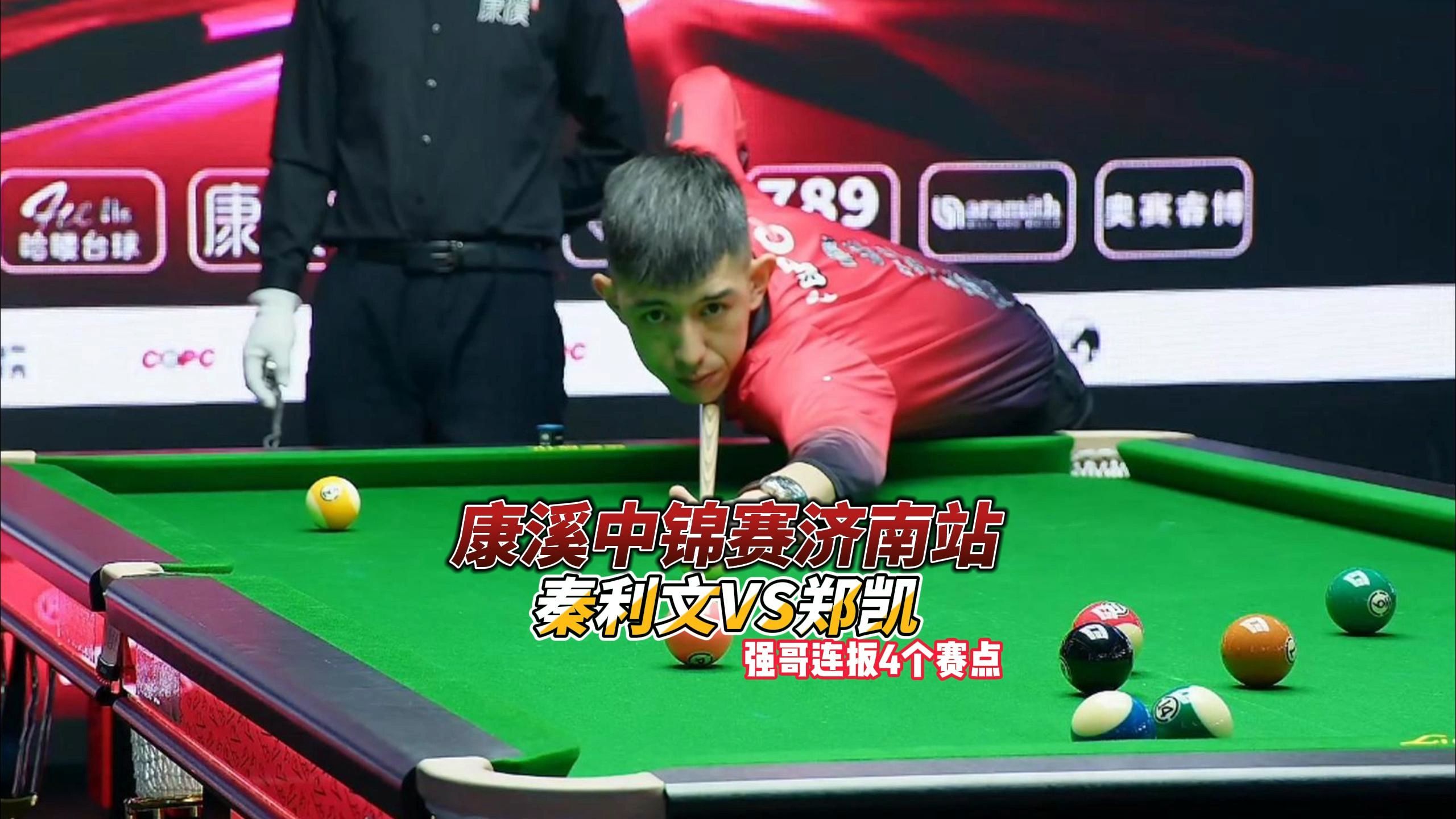 这一情况让 这一情况让