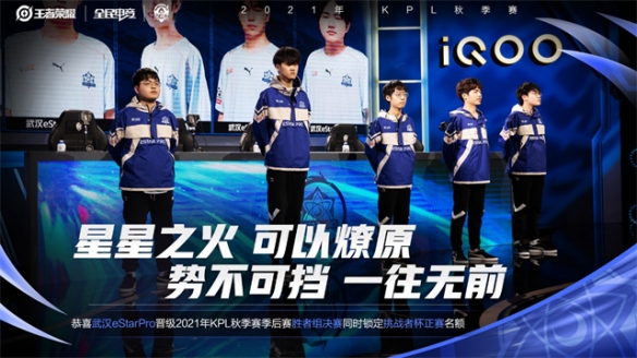 甚至在东契 甚至在东契